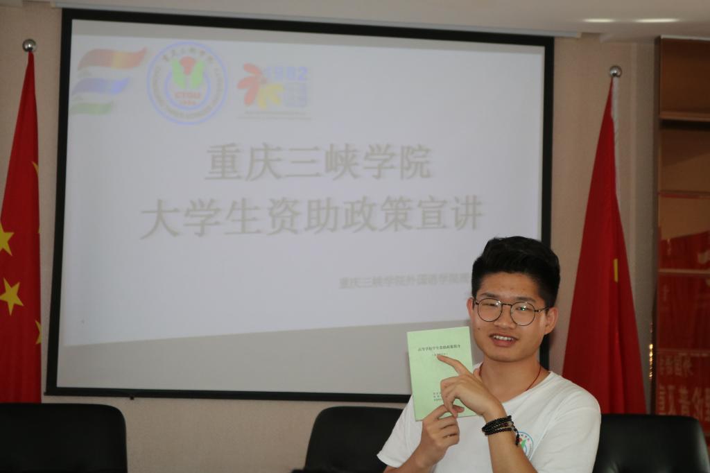 44118太阳成tyc城集团