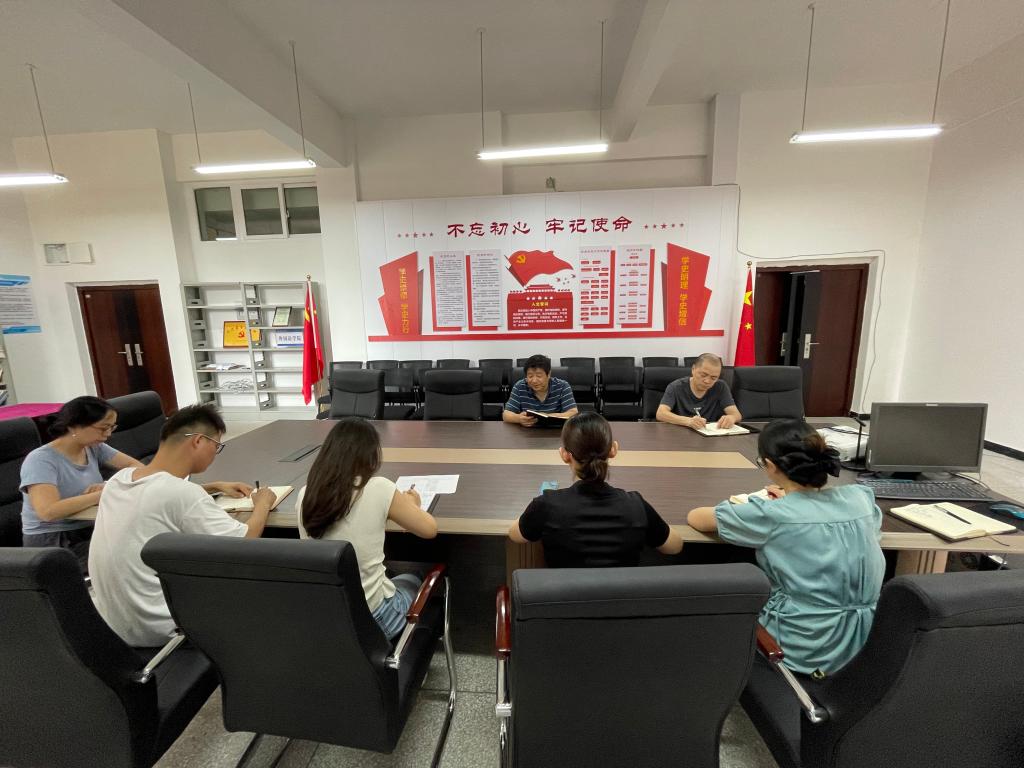 44118太阳成tyc城集团