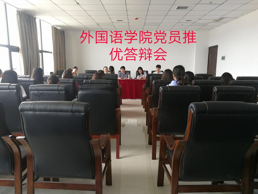 44118太阳成tyc城集团