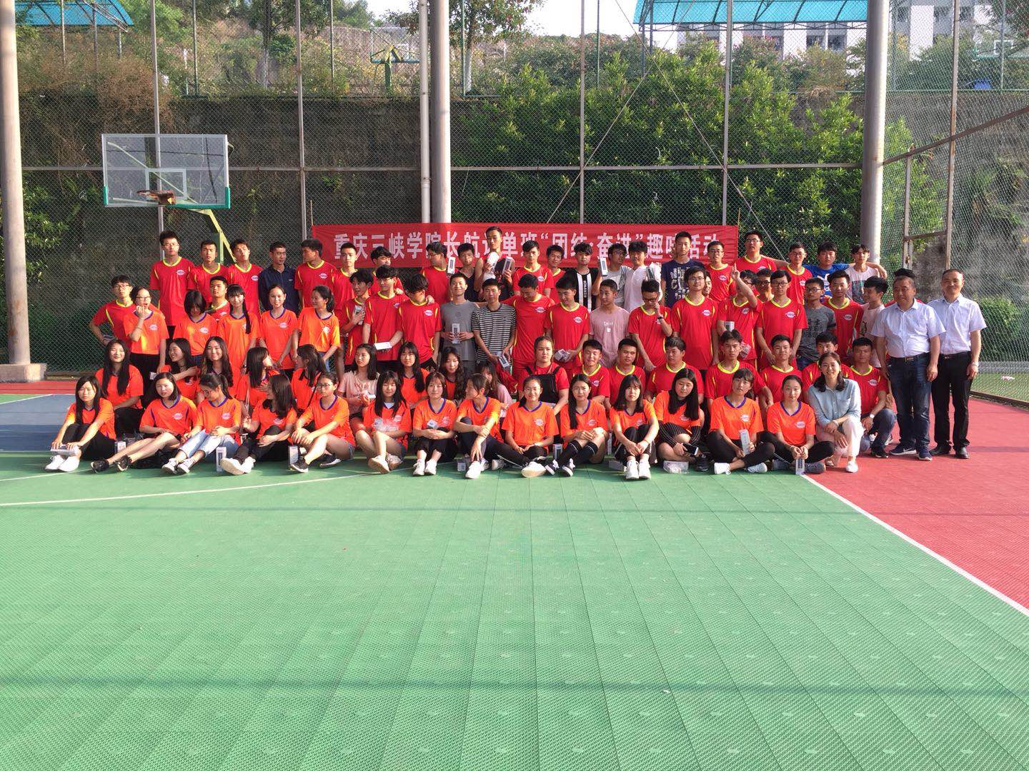 44118太阳成tyc城集团