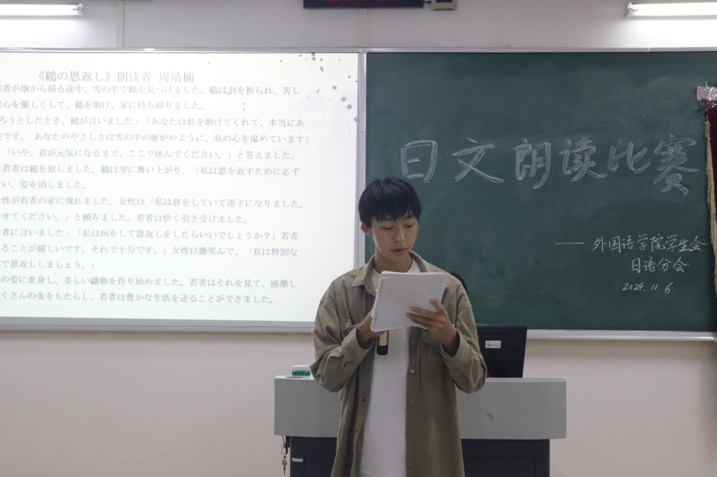 44118太阳成tyc城集团