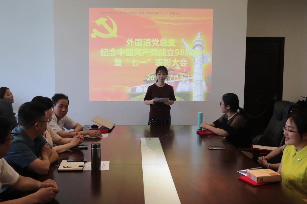 44118太阳成tyc城集团