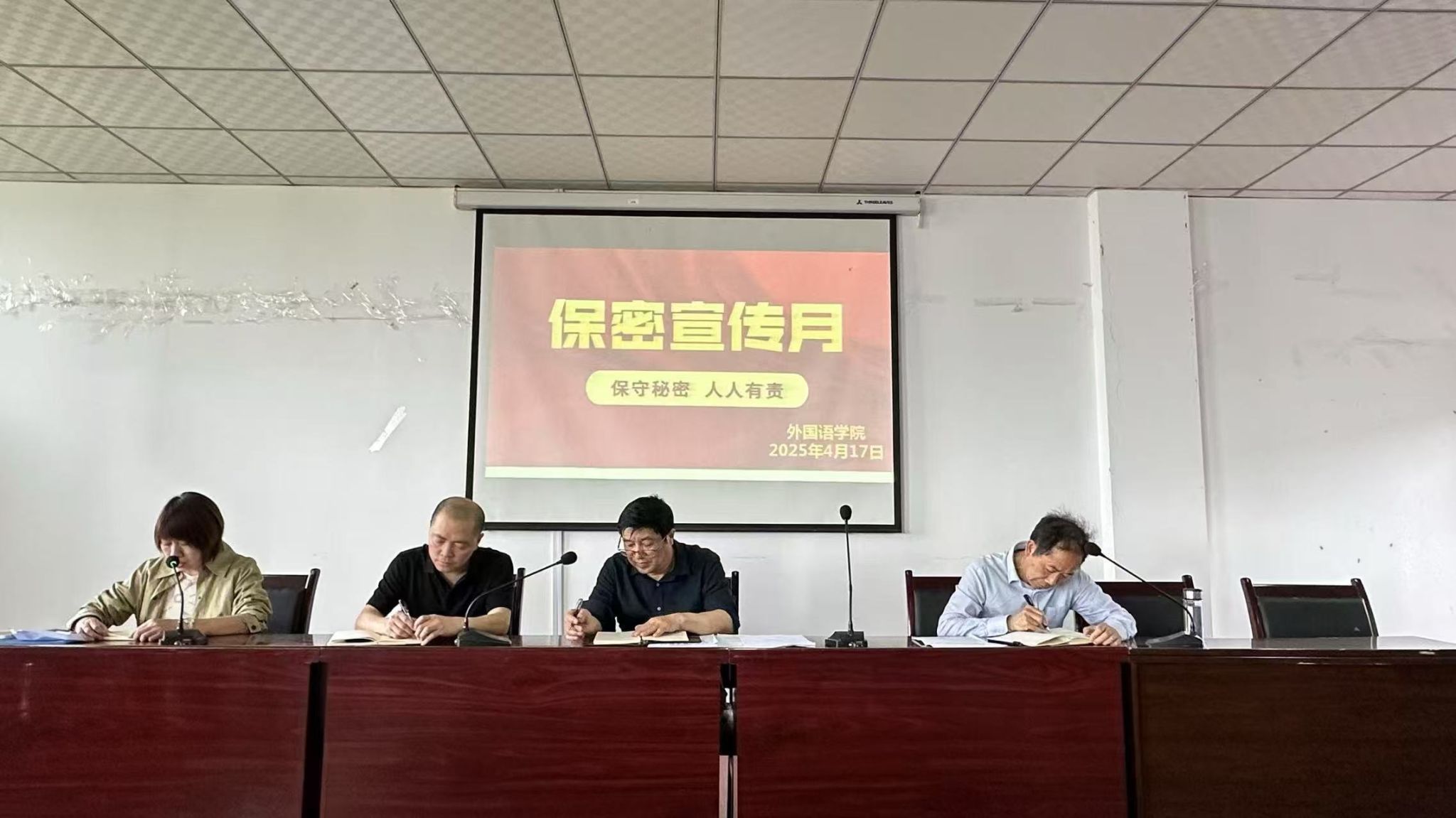 44118太阳成tyc城集团