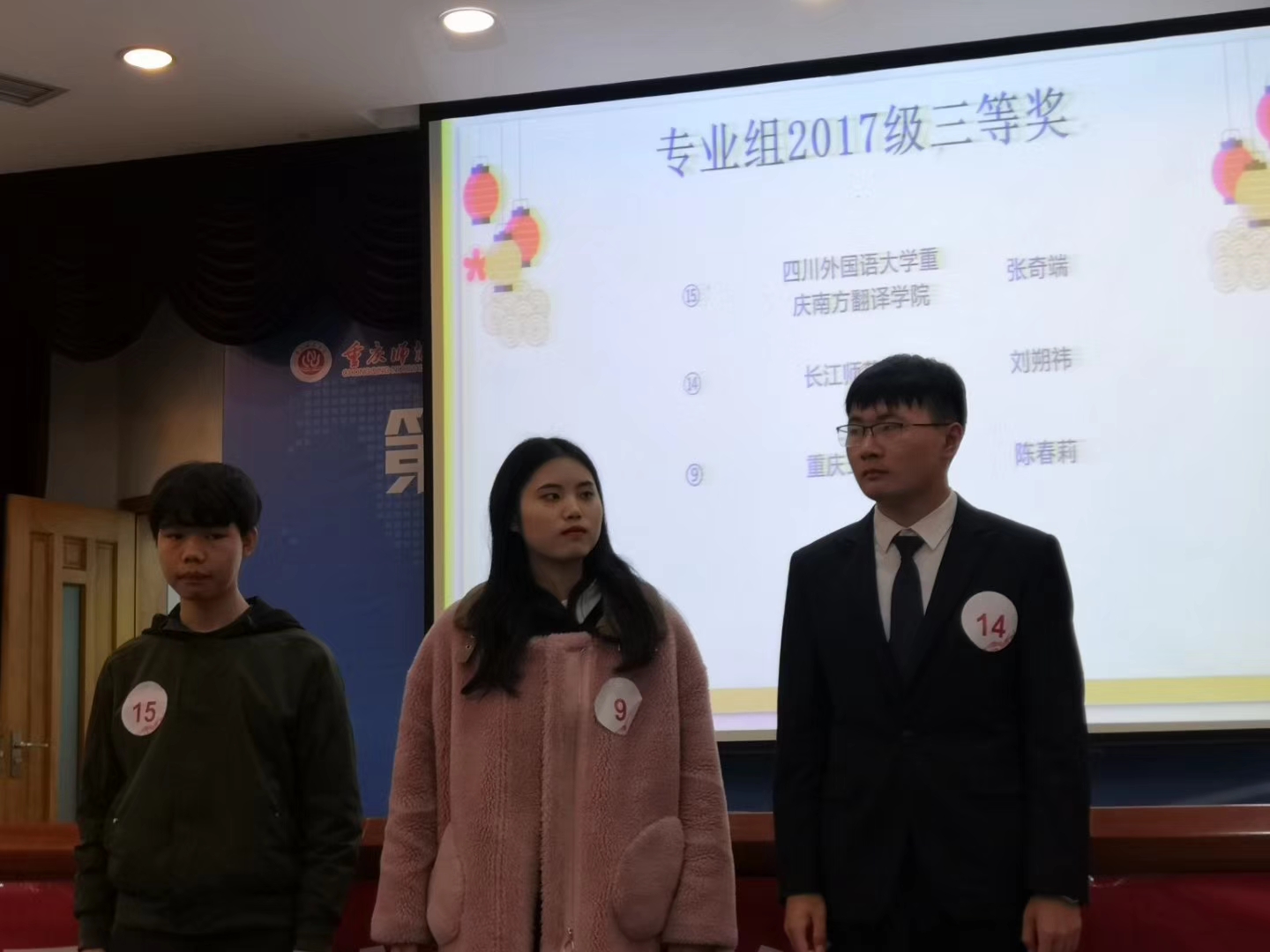 44118太阳成tyc城集团