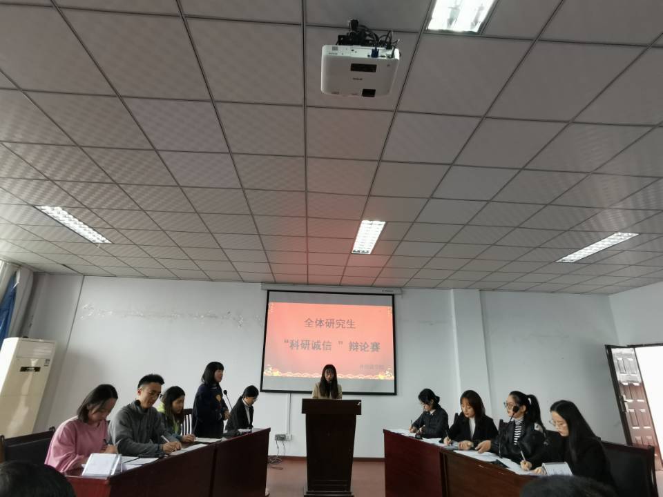 44118太阳成tyc城集团