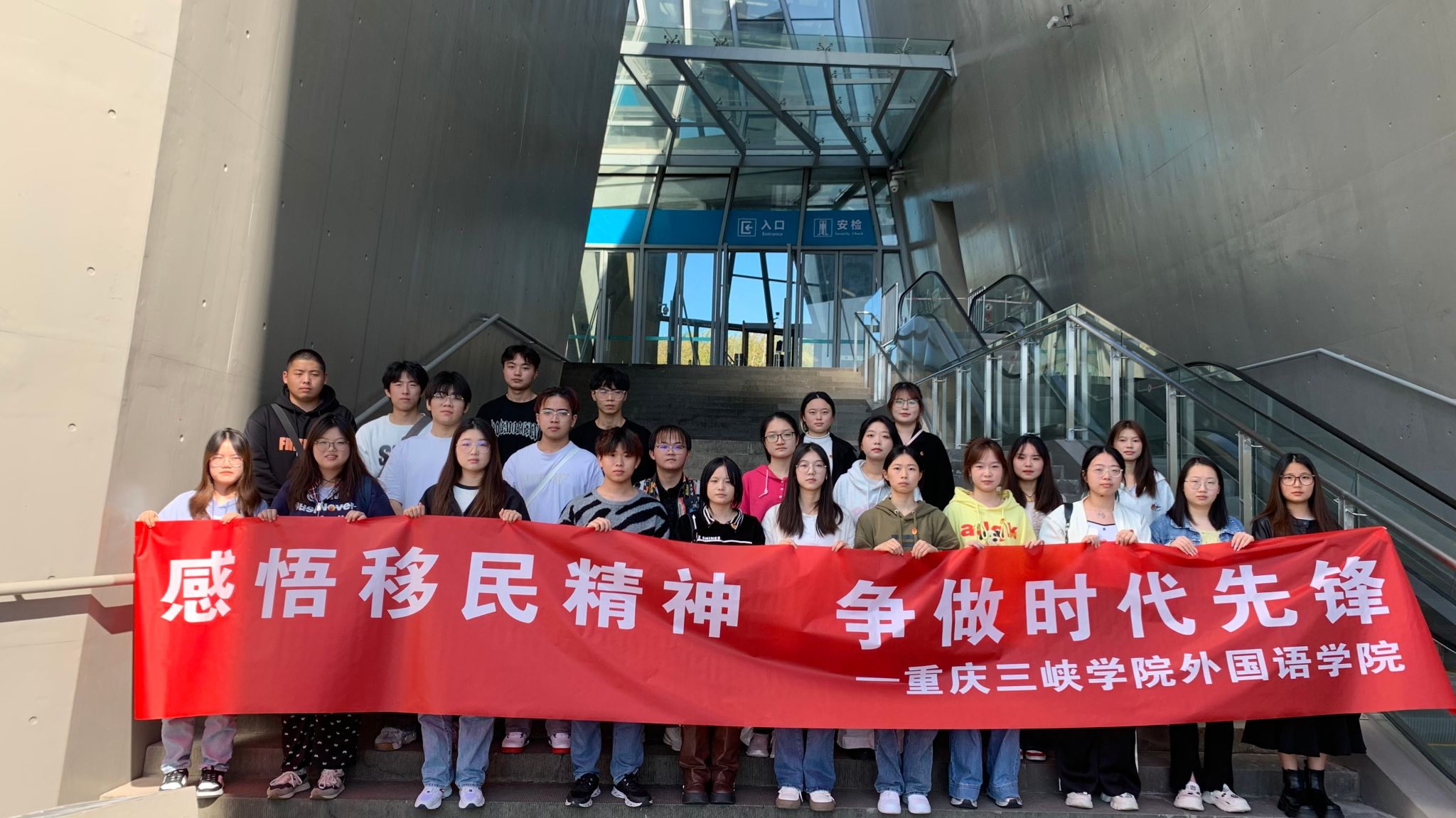 44118太阳成tyc城集团