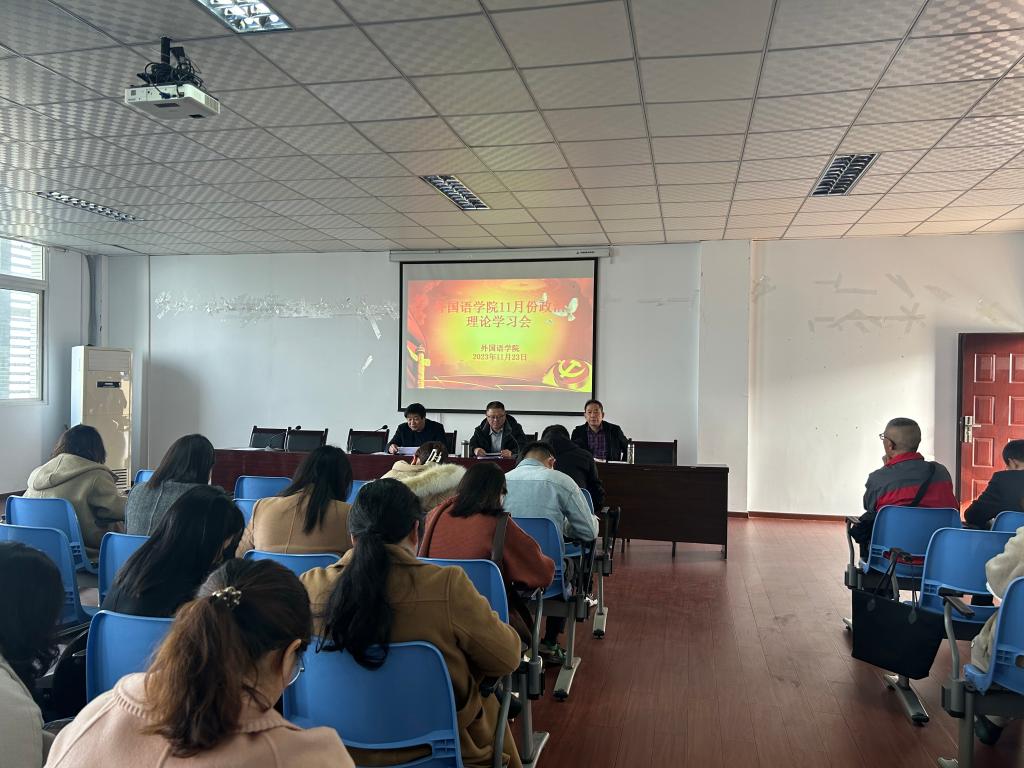 44118太阳成tyc城集团