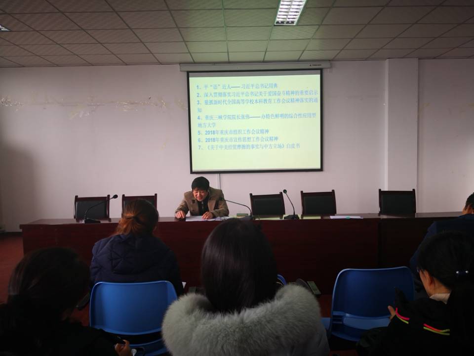 44118太阳成tyc城集团