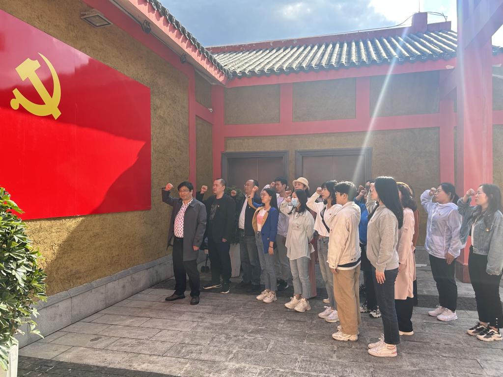 44118太阳成tyc城集团