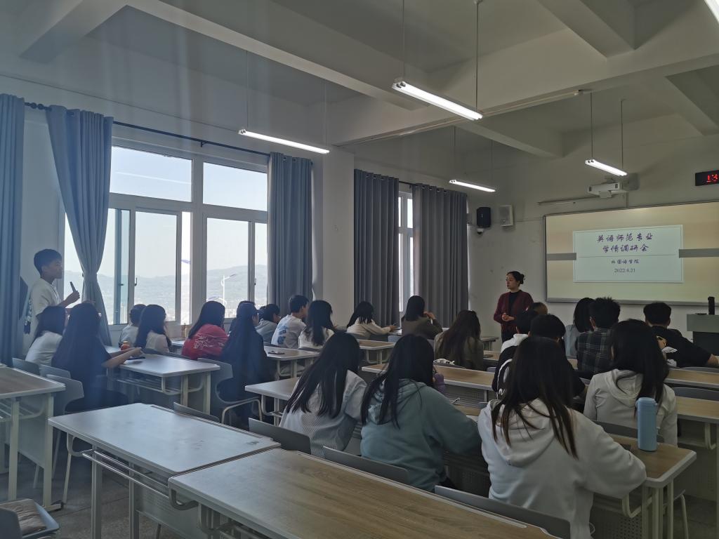 44118太阳成tyc城集团