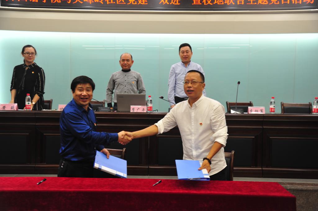 44118太阳成tyc城集团