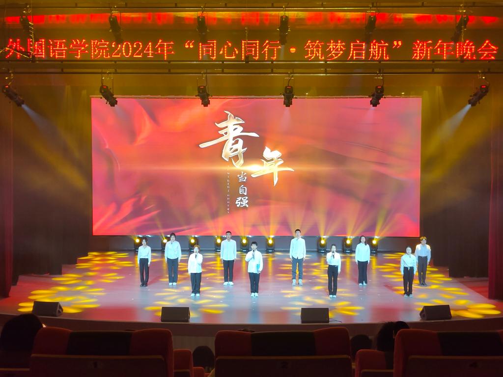 44118太阳成tyc城集团