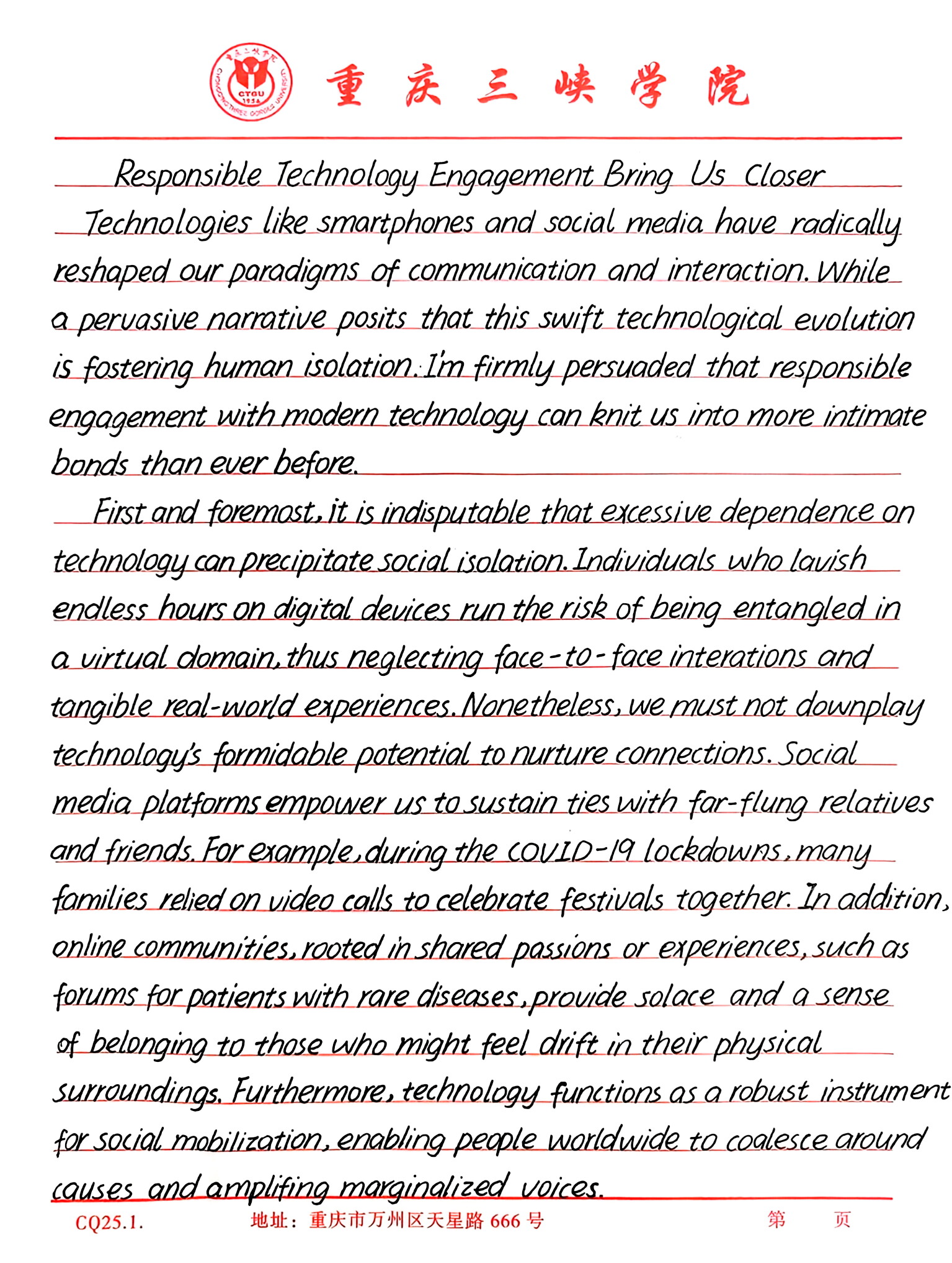 44118太阳成tyc城集团