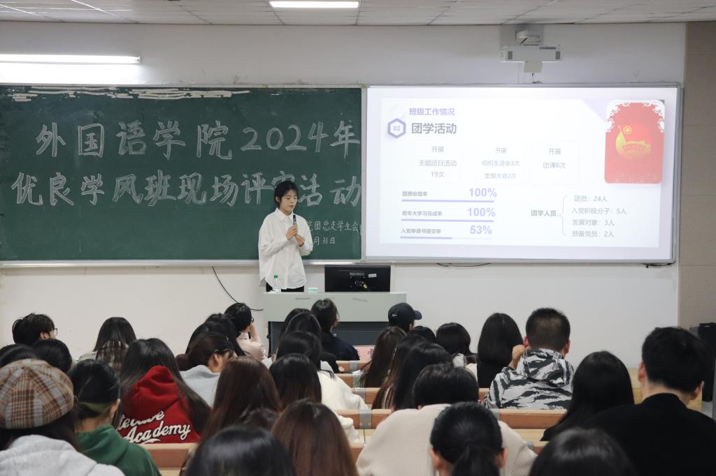 44118太阳成tyc城集团