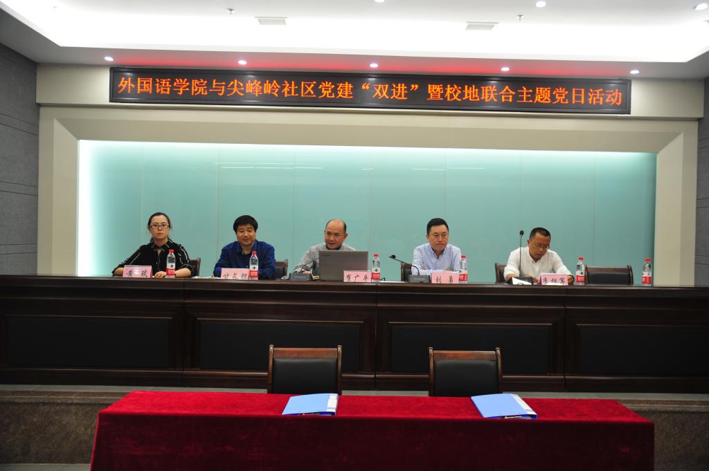 44118太阳成tyc城集团