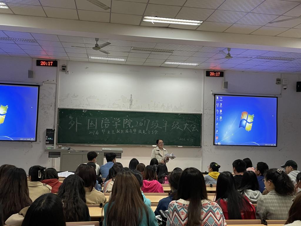 44118太阳成tyc城集团