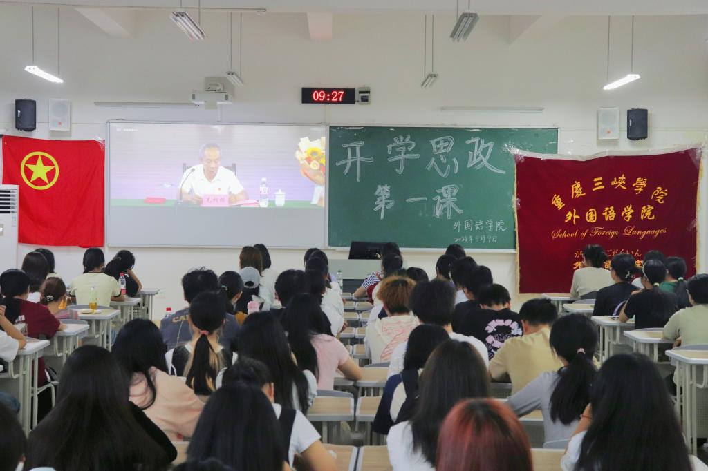 44118太阳成tyc城集团