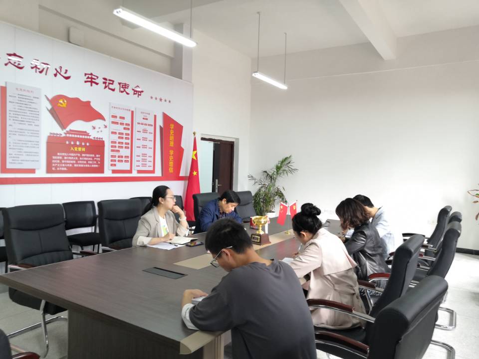 44118太阳成tyc城集团