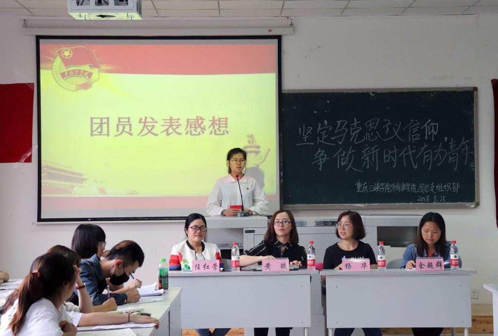 44118太阳成tyc城集团