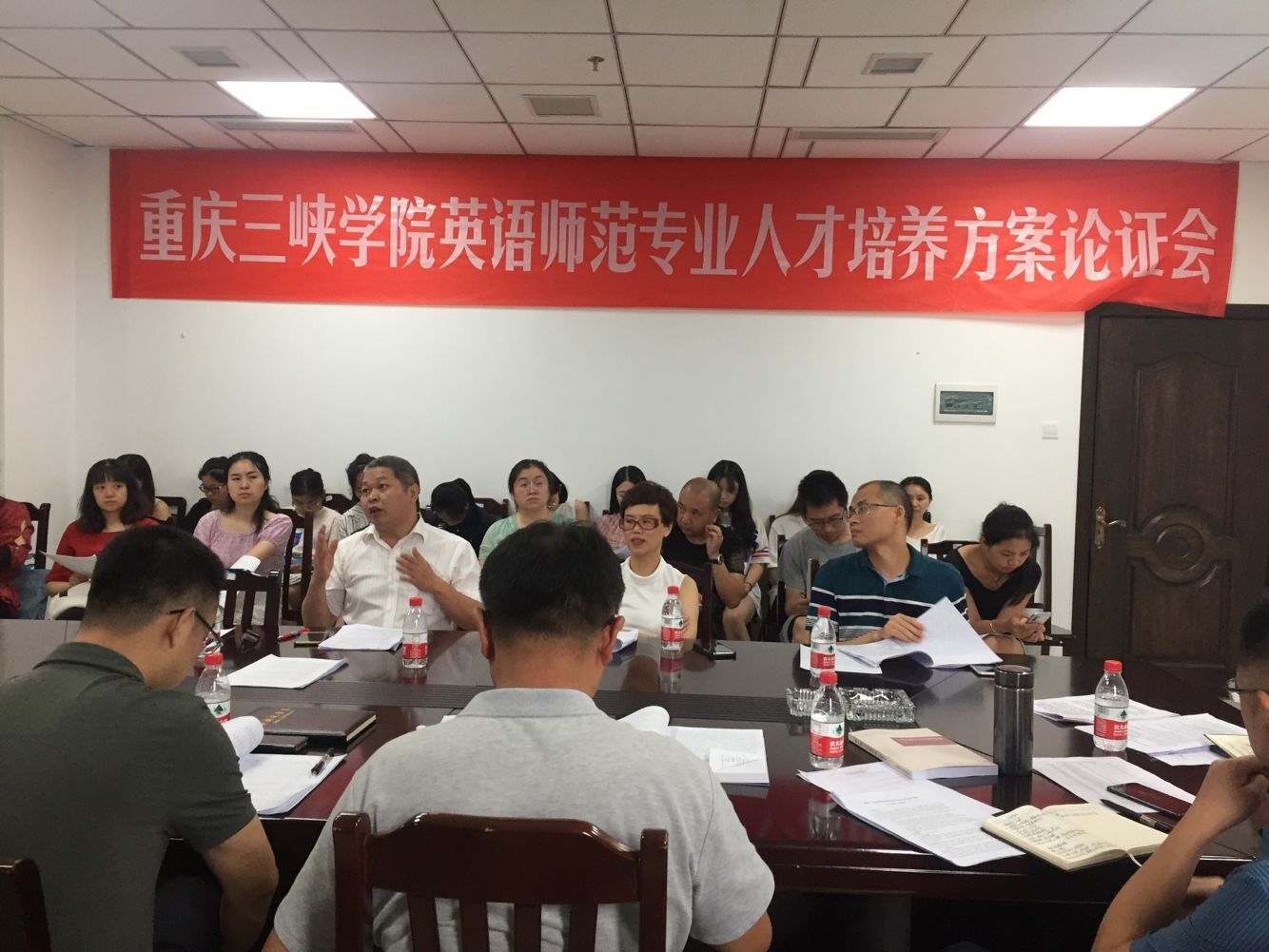 44118太阳成tyc城集团