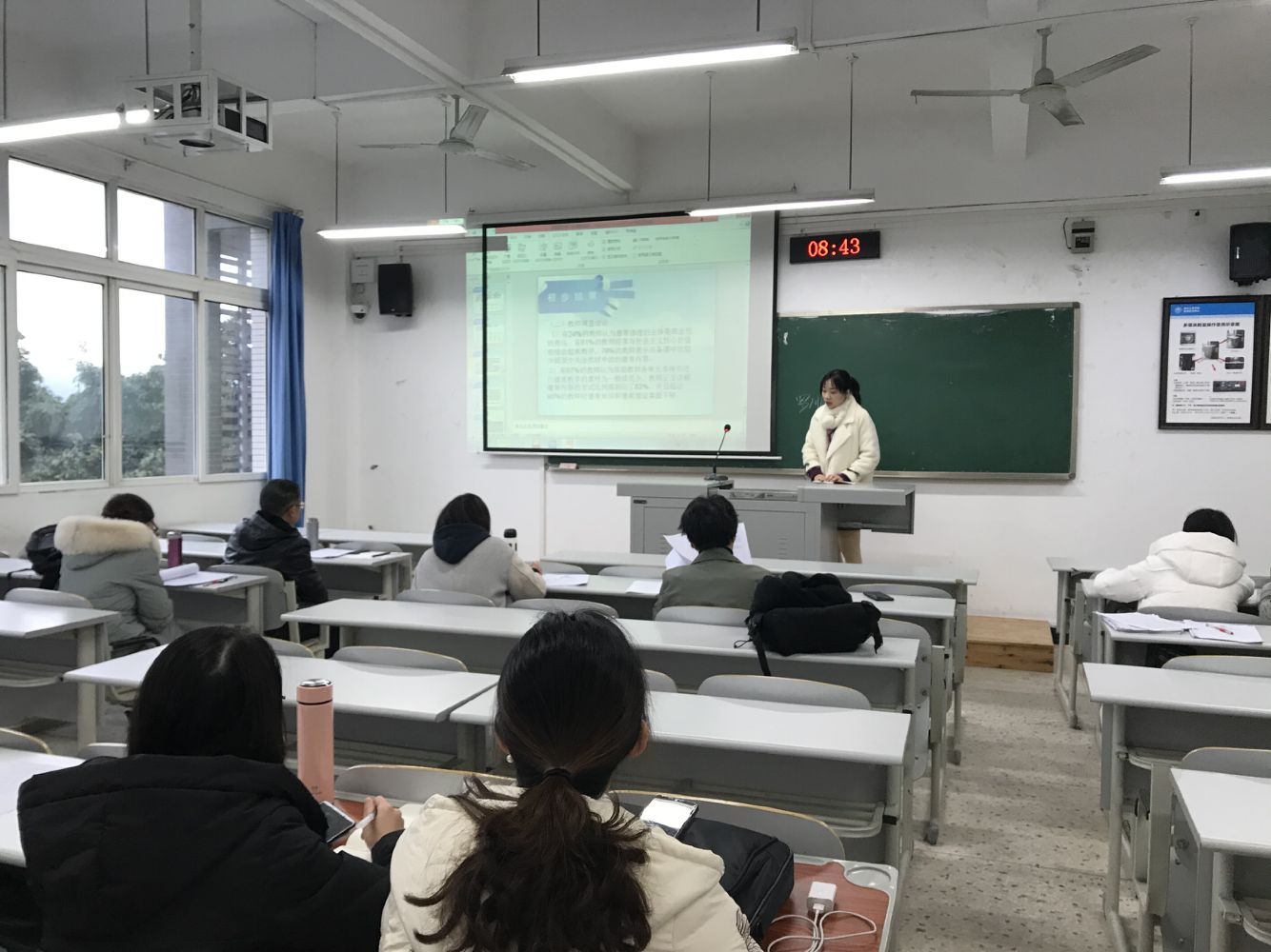 44118太阳成tyc城集团