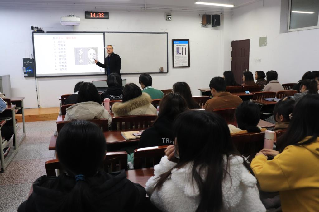 44118太阳成tyc城集团