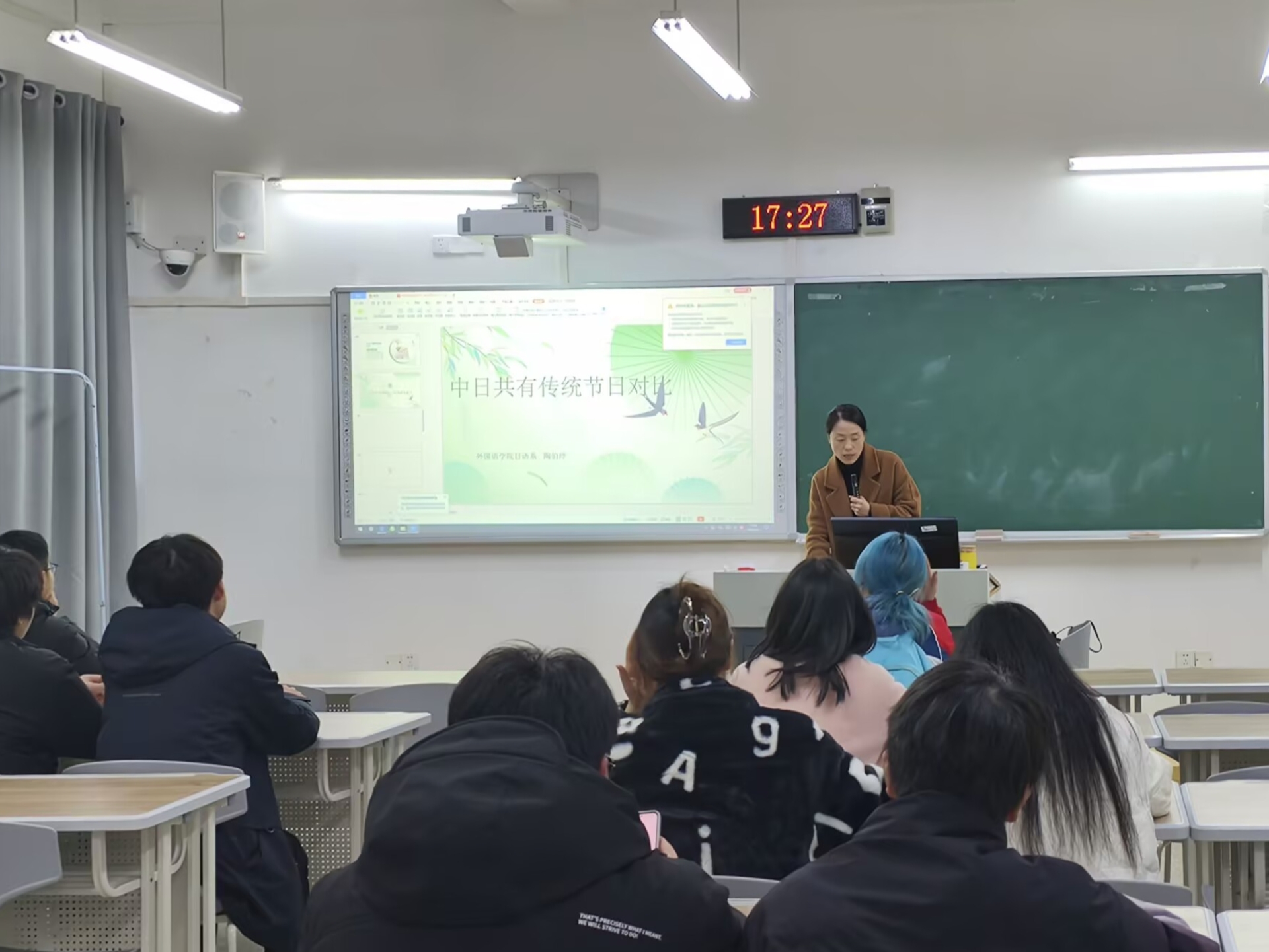 44118太阳成tyc城集团