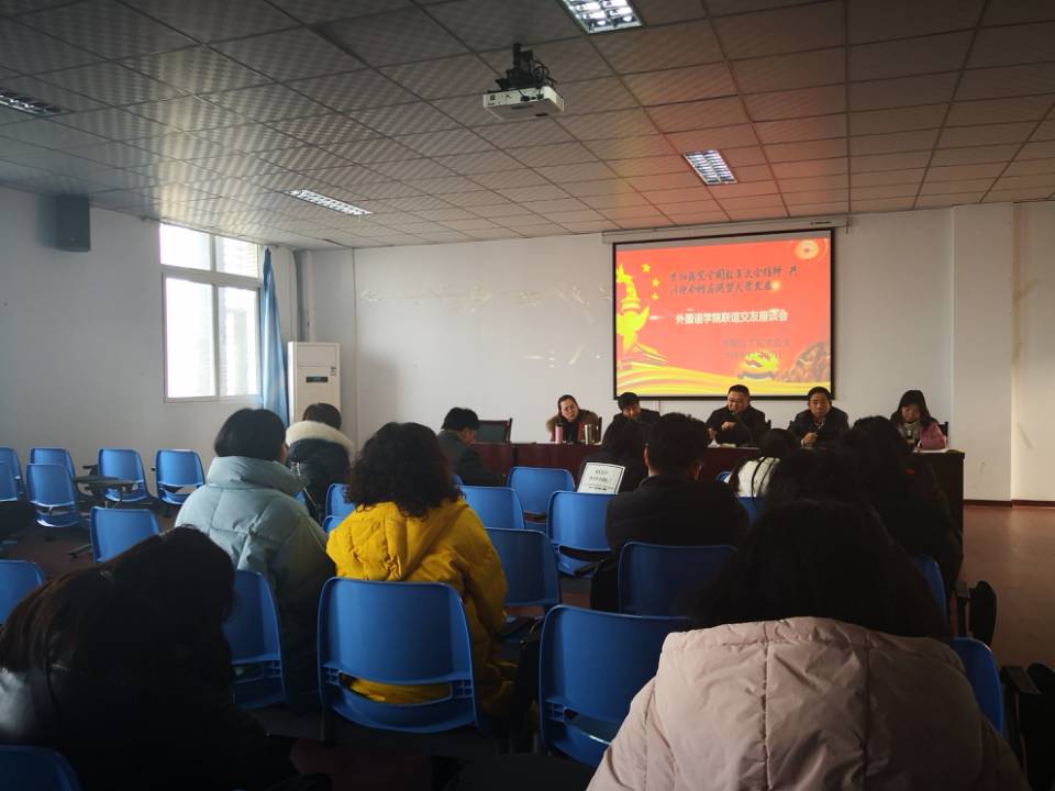 44118太阳成tyc城集团