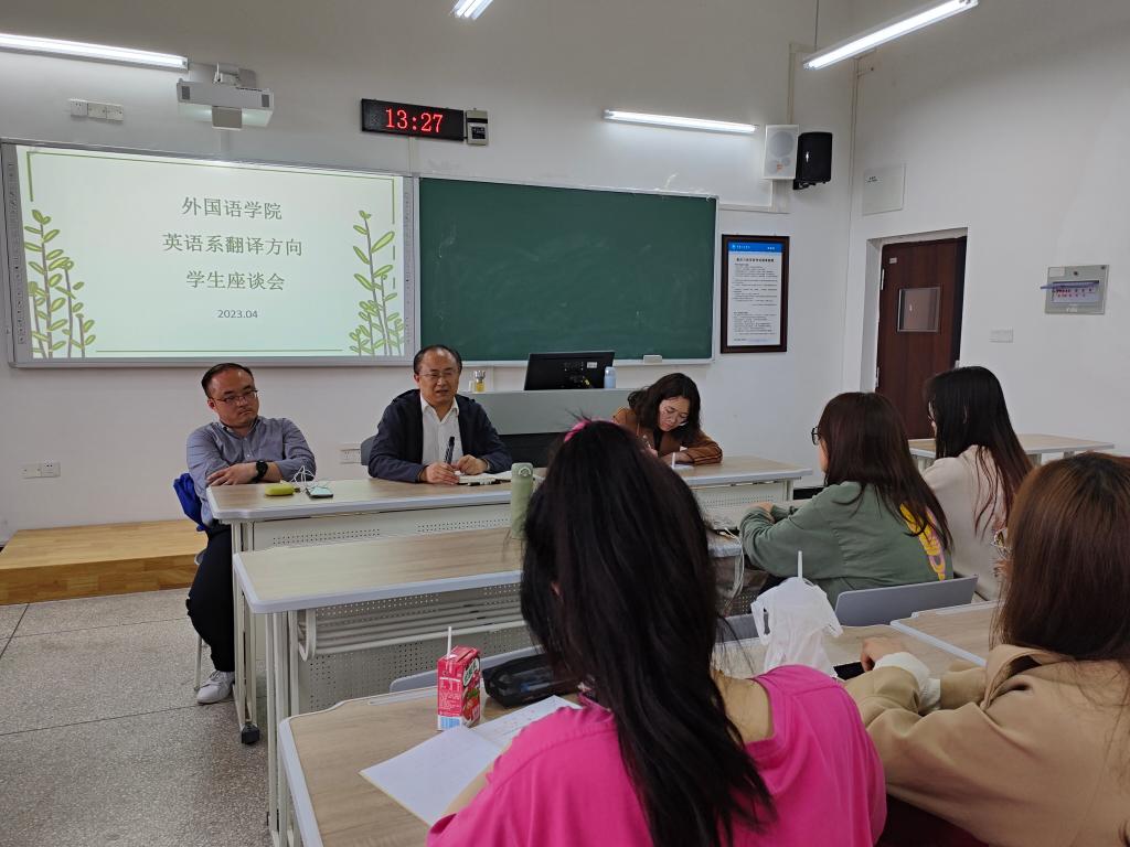 44118太阳成tyc城集团