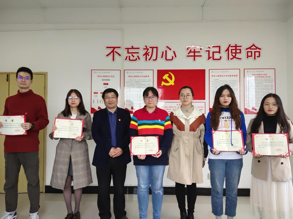 44118太阳成tyc城集团