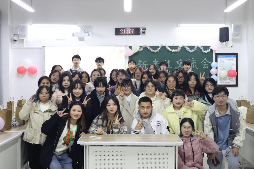 44118太阳成tyc城集团