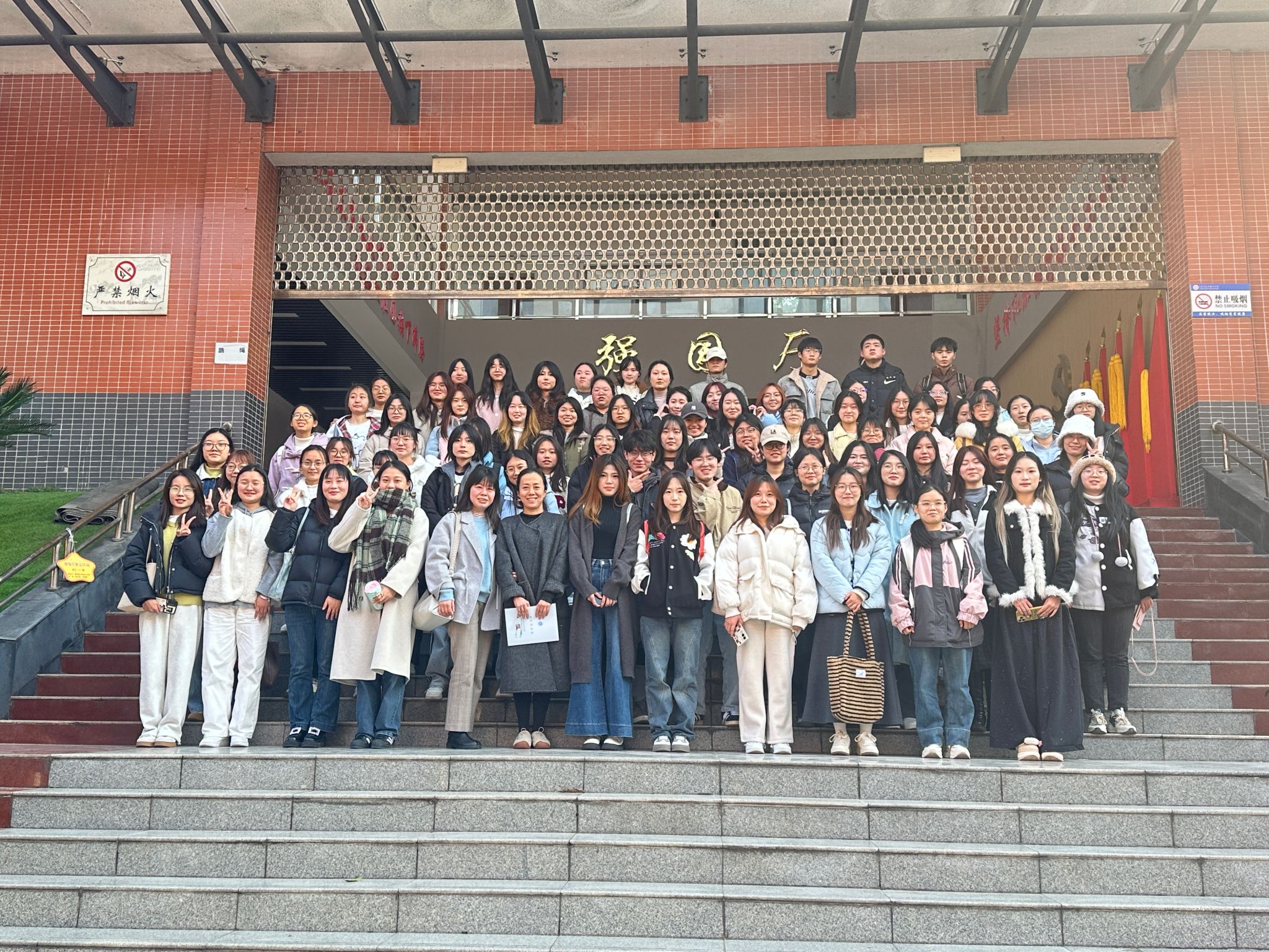 44118太阳成tyc城集团