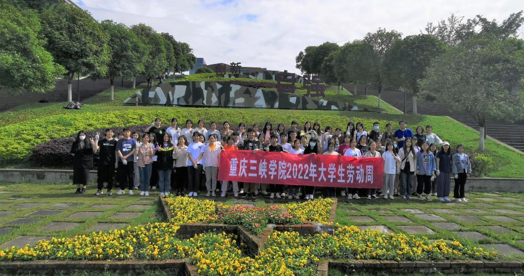 44118太阳成tyc城集团