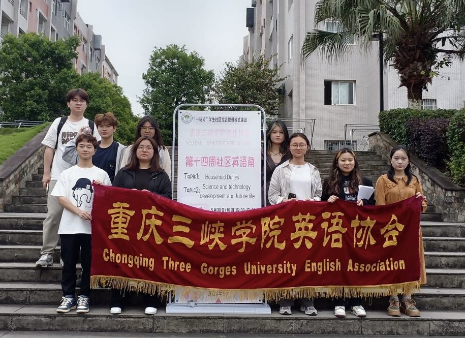 44118太阳成tyc城集团