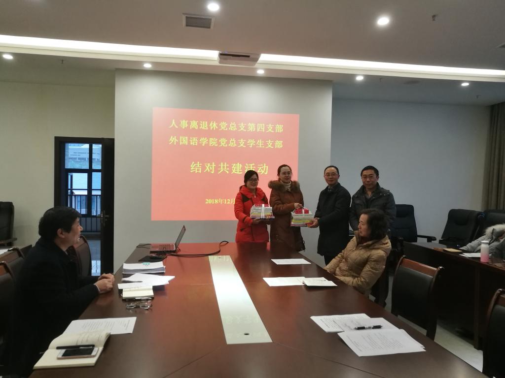 44118太阳成tyc城集团