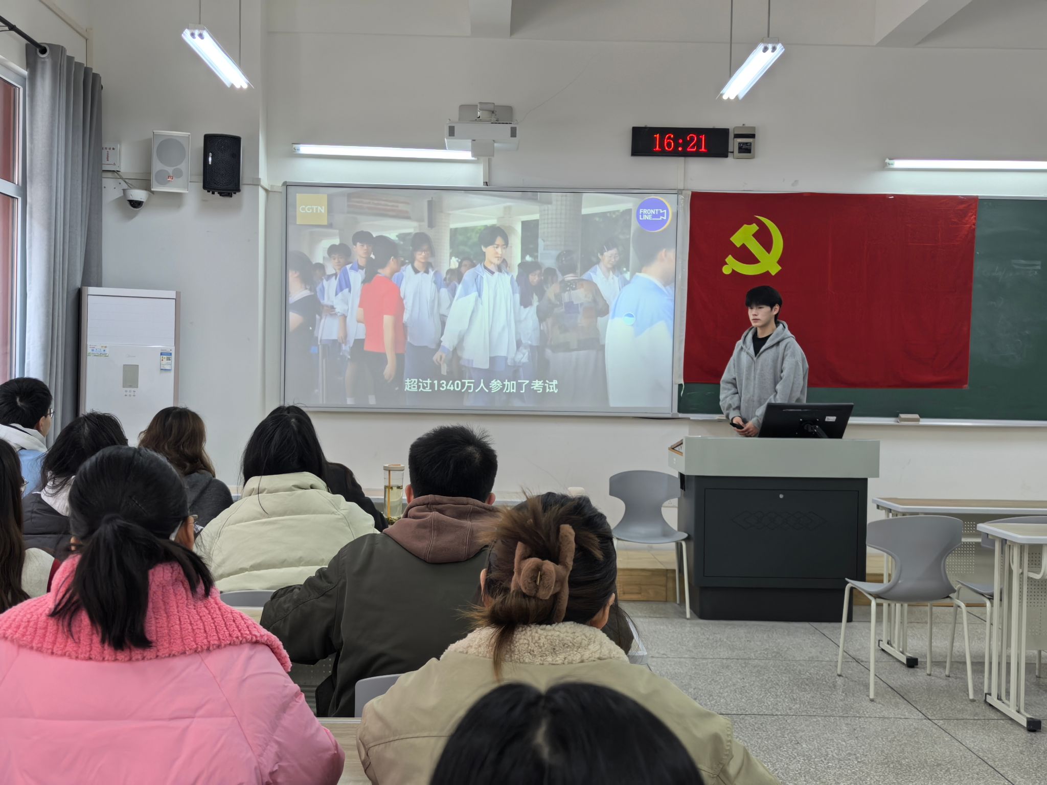 44118太阳成tyc城集团