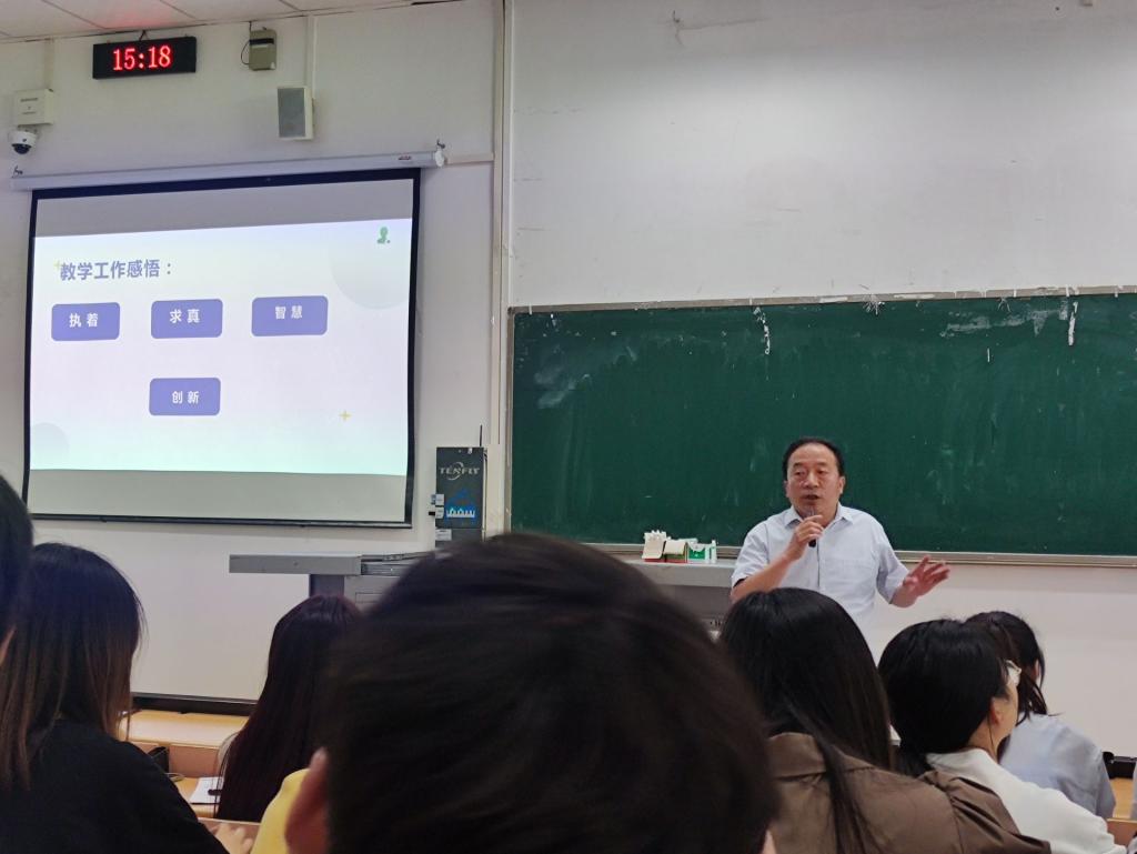 44118太阳成tyc城集团