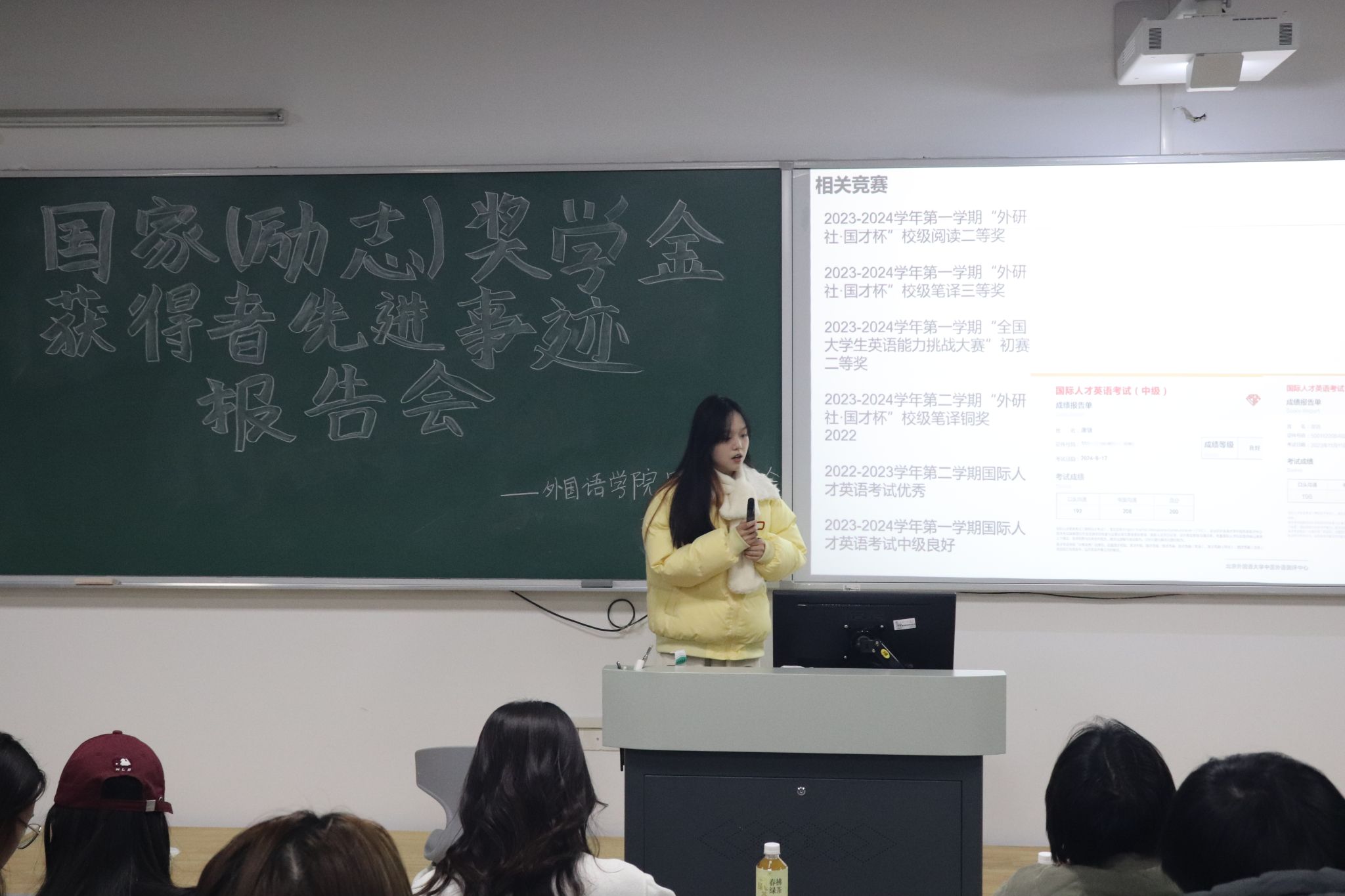 44118太阳成tyc城集团