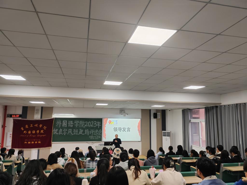 44118太阳成tyc城集团