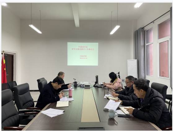 44118太阳成tyc城集团