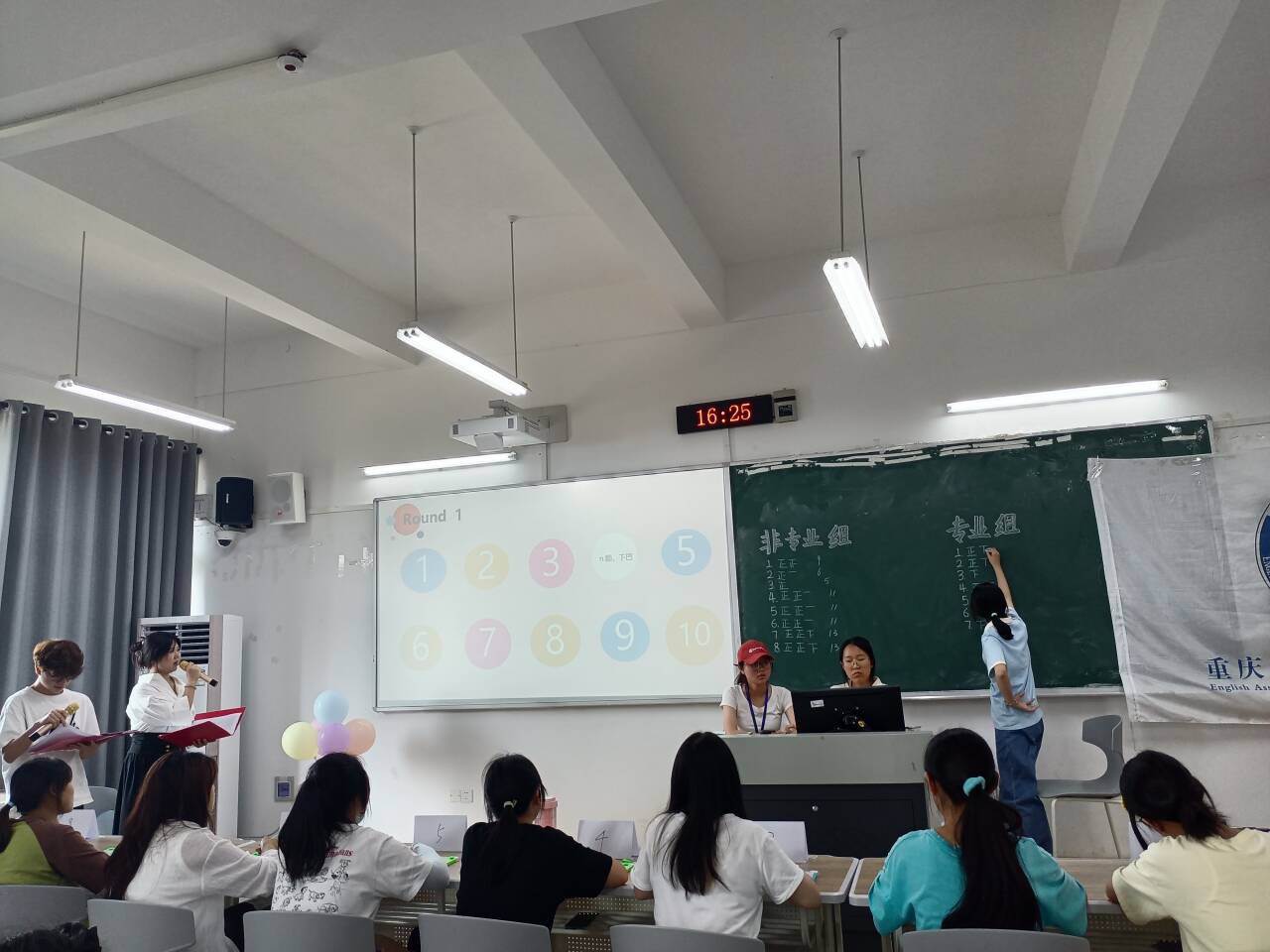 44118太阳成tyc城集团