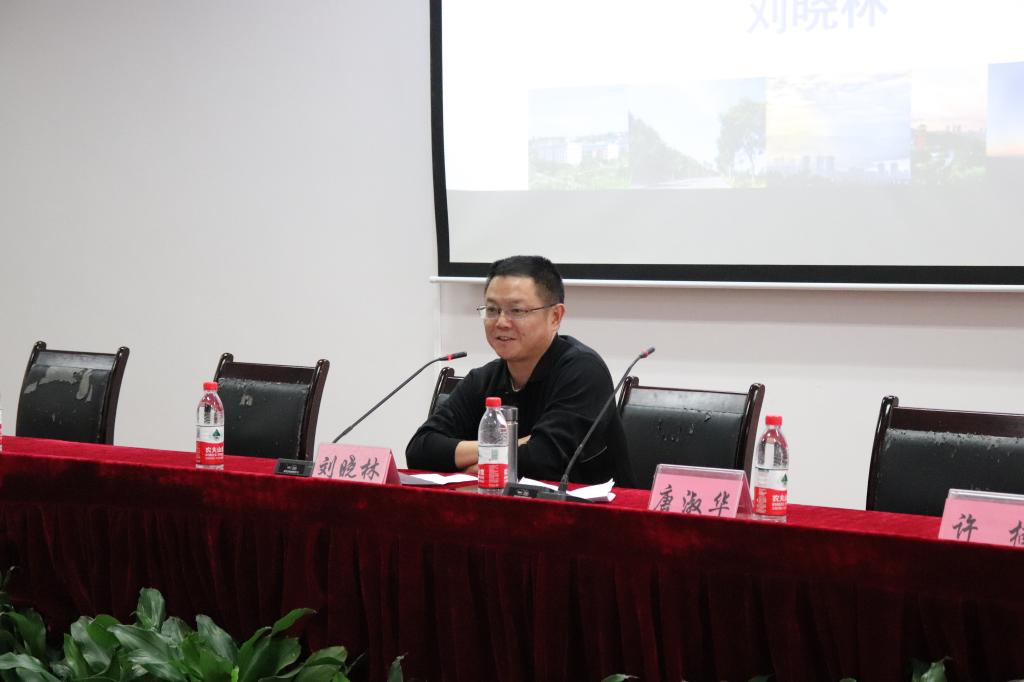 44118太阳成tyc城集团