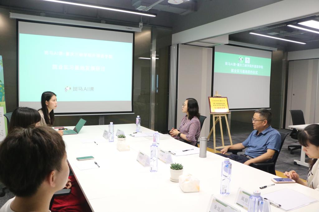 44118太阳成tyc城集团