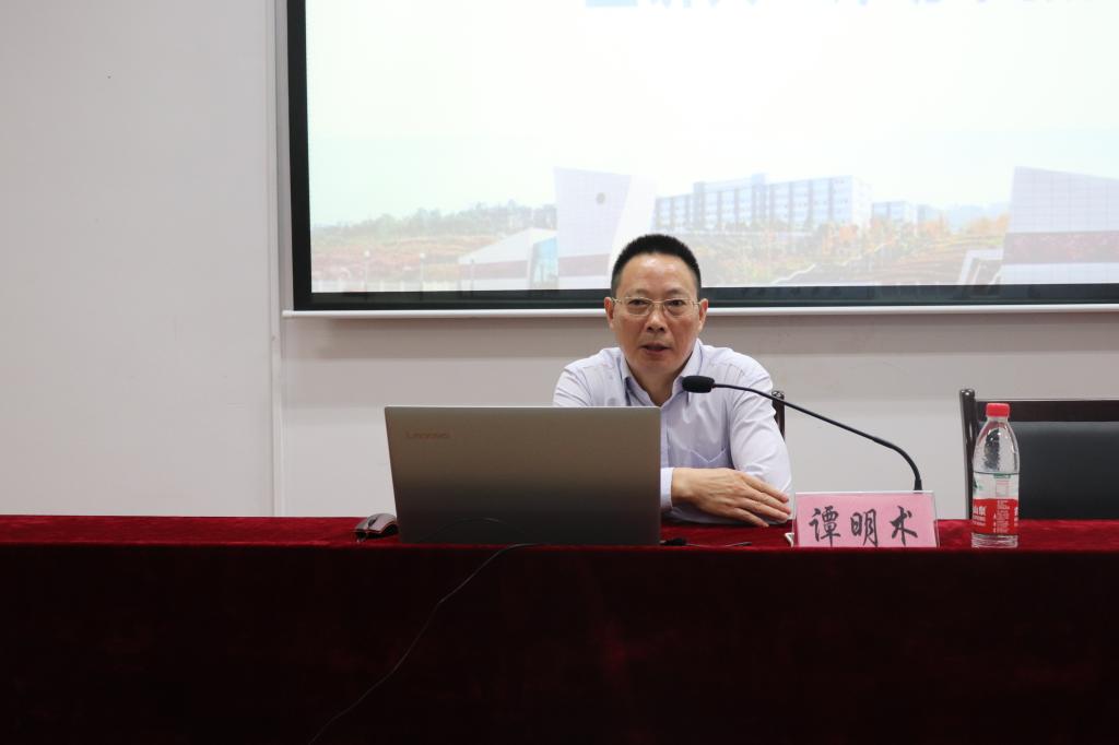 44118太阳成tyc城集团