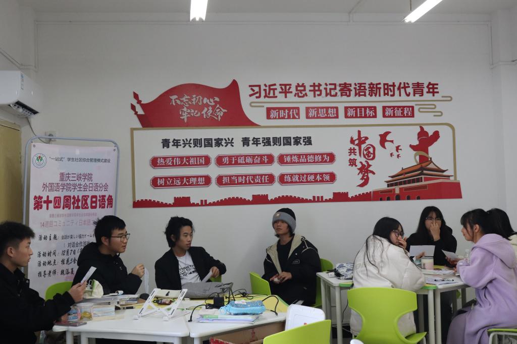 44118太阳成tyc城集团