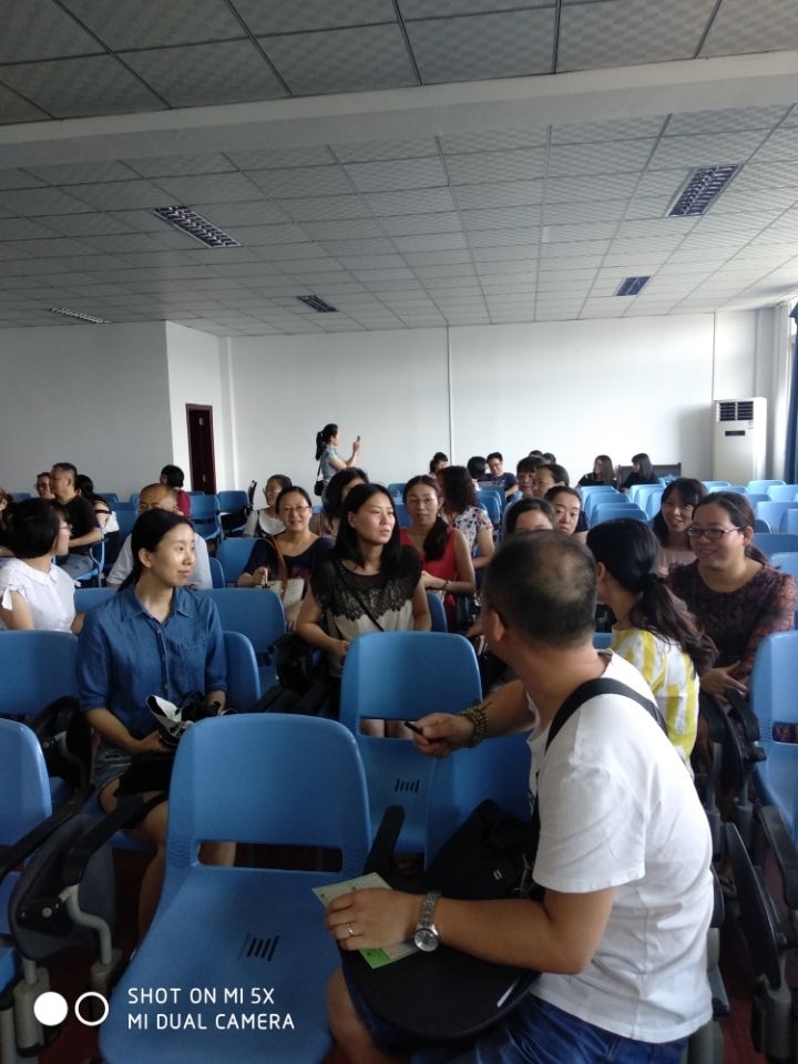 44118太阳成tyc城集团