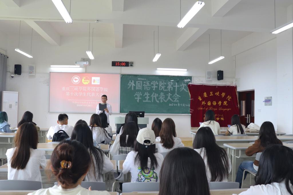 44118太阳成tyc城集团