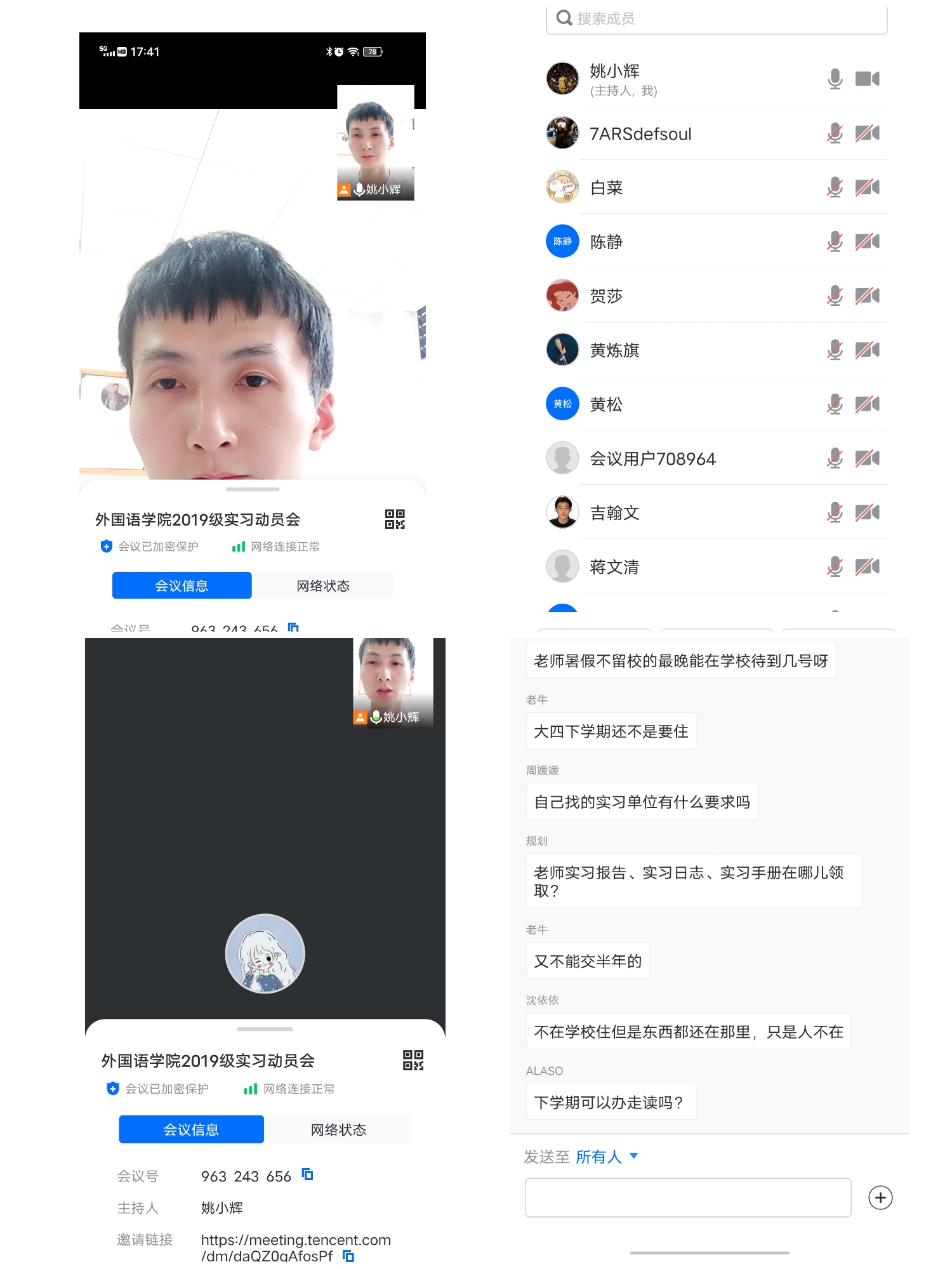 44118太阳成tyc城集团