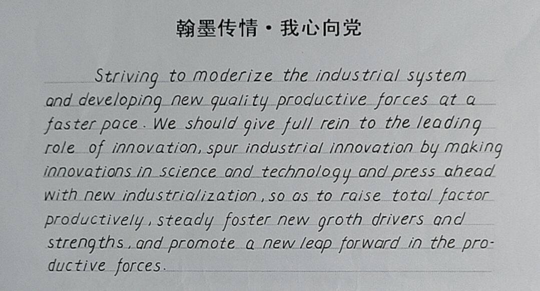 44118太阳成tyc城集团