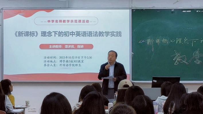 44118太阳成tyc城集团